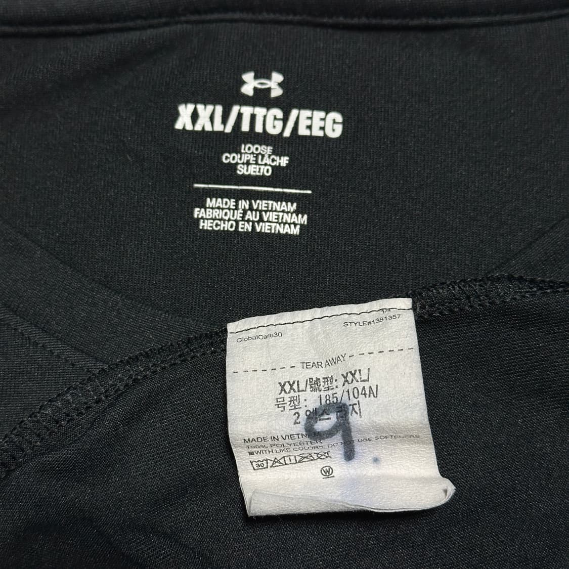 언더아머 UA 테크 로고 롱슬리브 티셔츠 상품이미지6