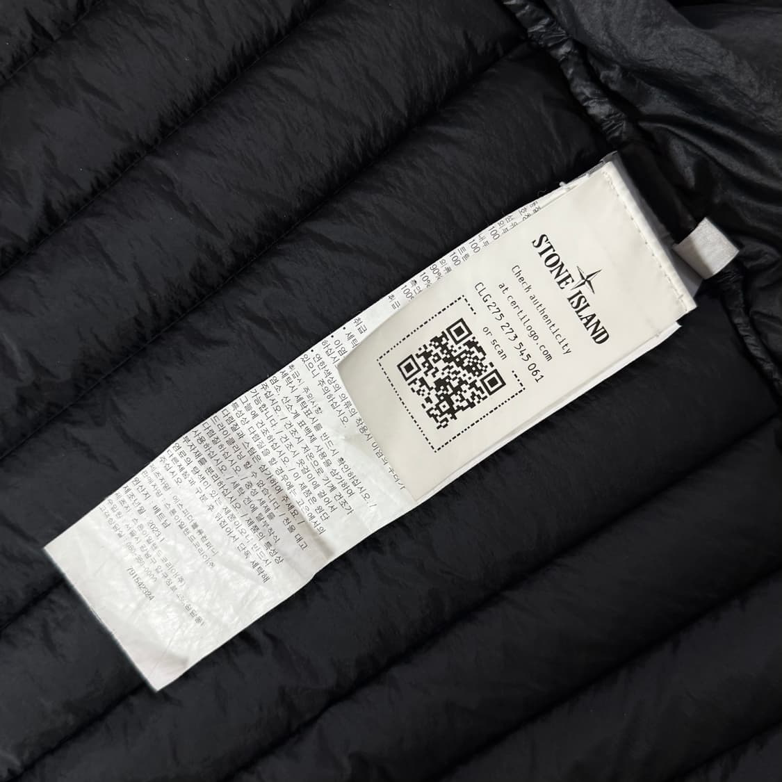 [XXL/당일출고]스톤아일랜드 룸우븐 경량패딩 상품이미지6