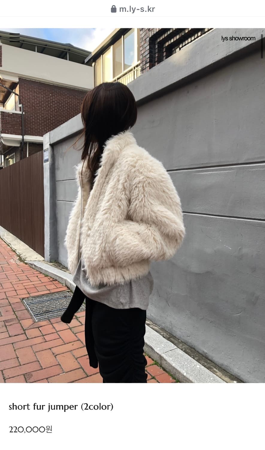 Lys 리스 퍼자켓 상품이미지1