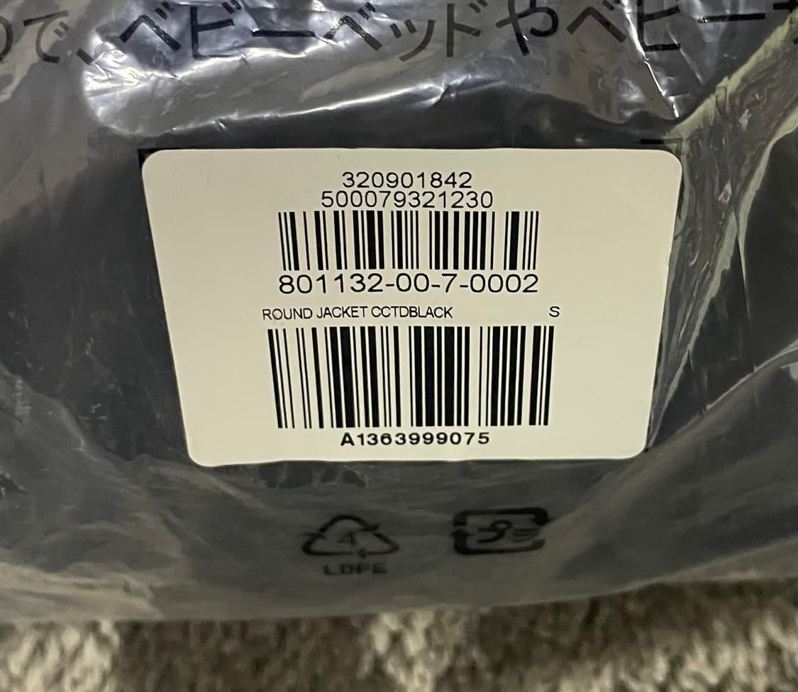 이지갭 라운드 자켓 v1 패딩 블랙 S사이즈 새상품 상품이미지3