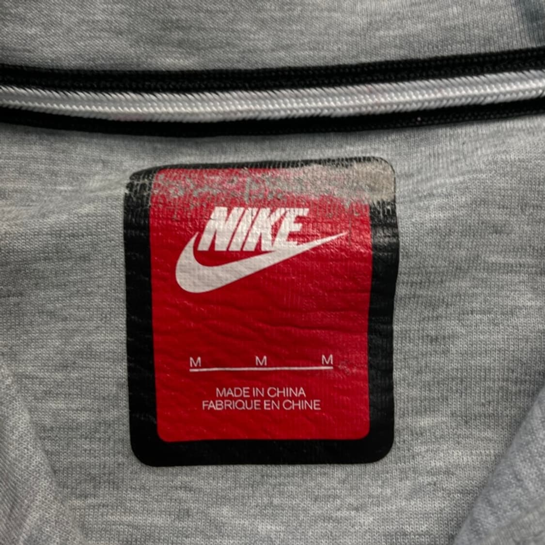 95 나이키 테크팩 후드집업 상품이미지3