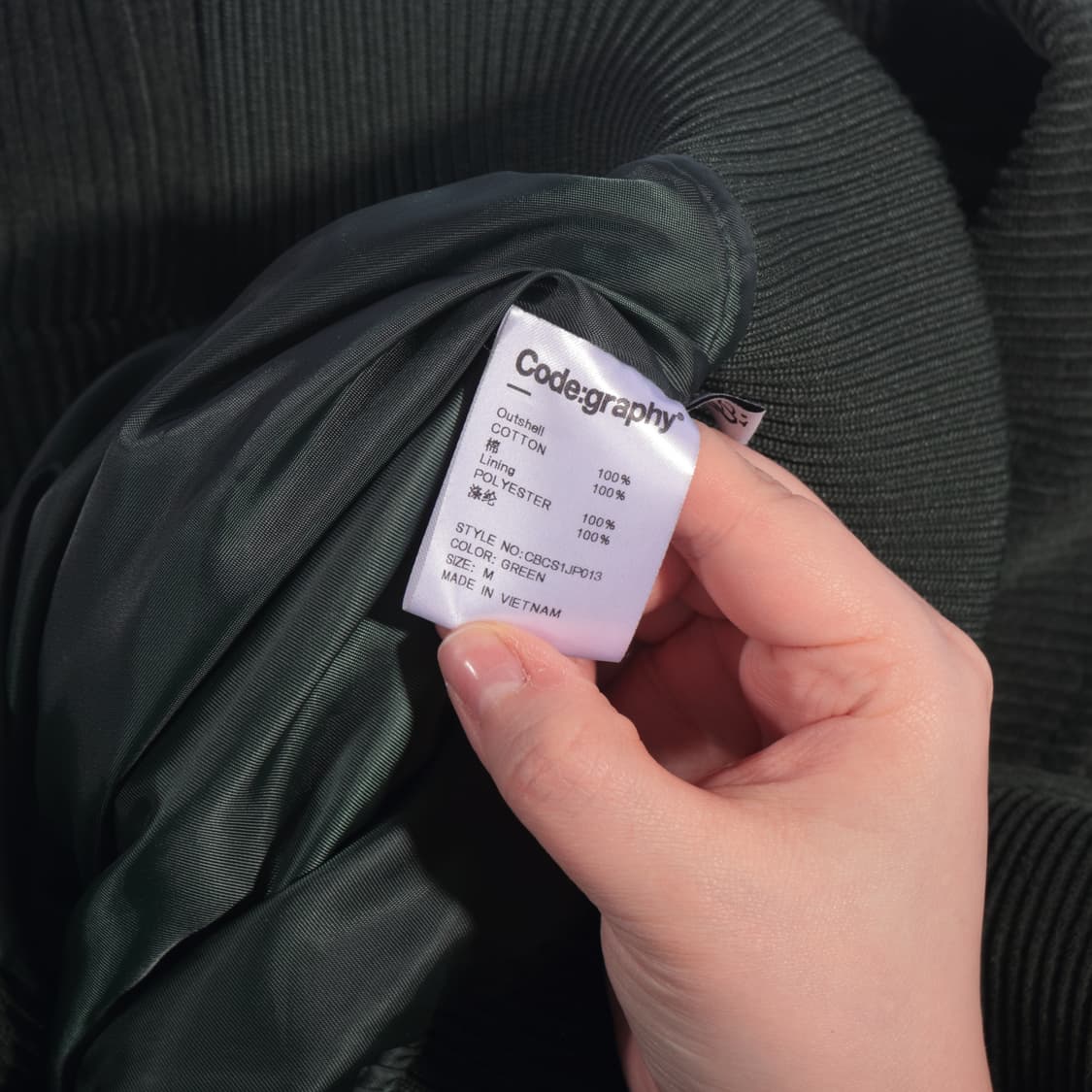 코드그라피 코튜로이 자켓 B144 상품이미지3