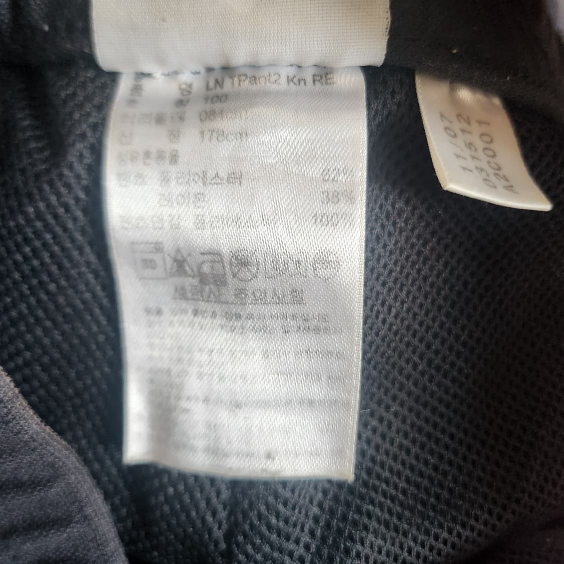 [100] 아디다스 빅로고 와이드핏 트랙팬츠 상품이미지4