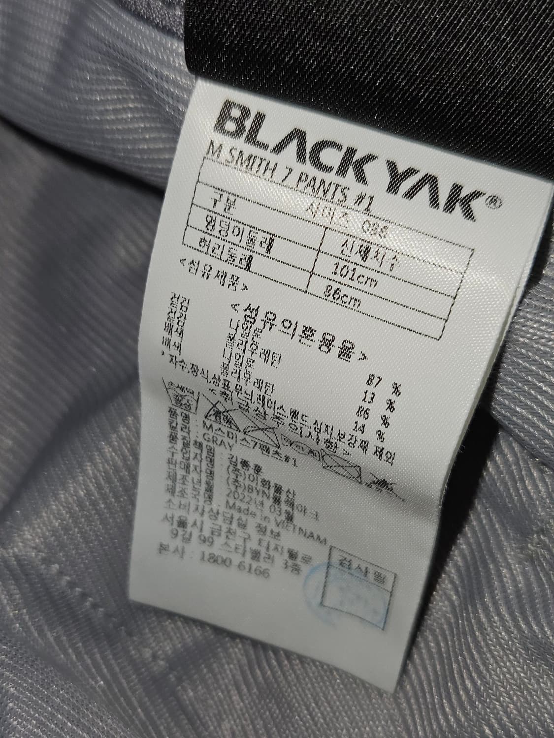 블랙야크 신형 카고 7부 클라이밍 팬츠 바지 반바지 기능성 스포츠 34 상품이미지6