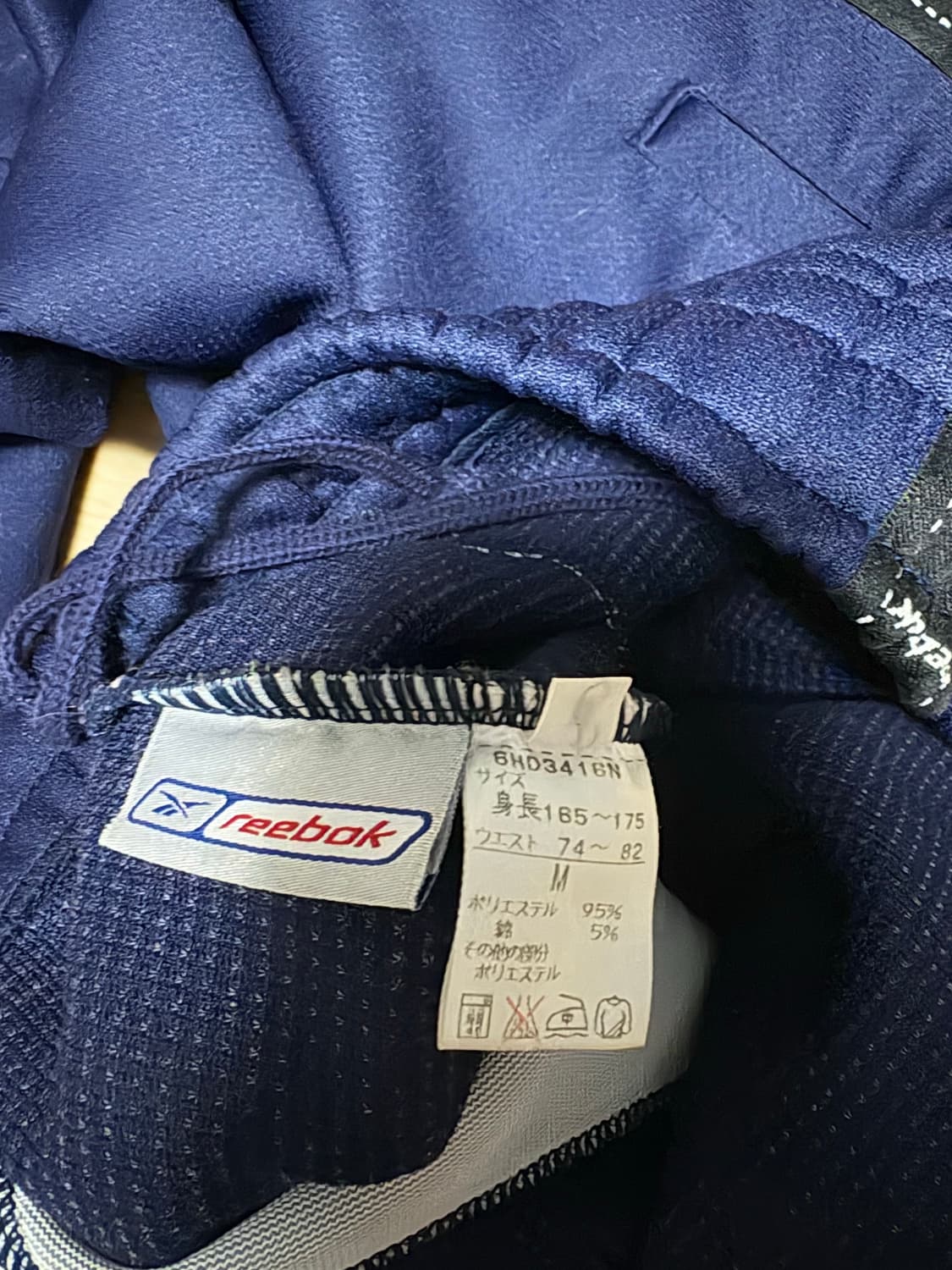 리복 일본 네이비 트랙세트  상품이미지7