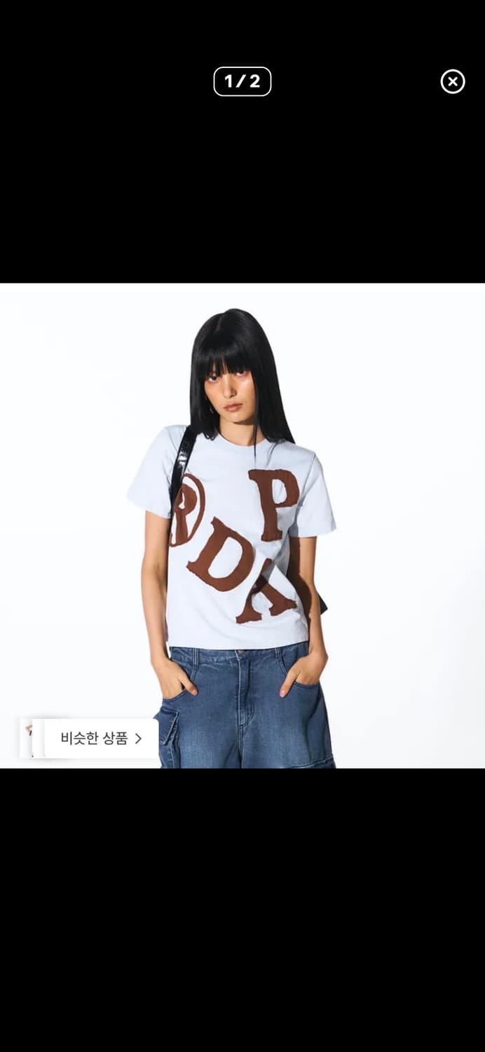 프렌다 빅패치 티셔츠 스카이블루 상품이미지1