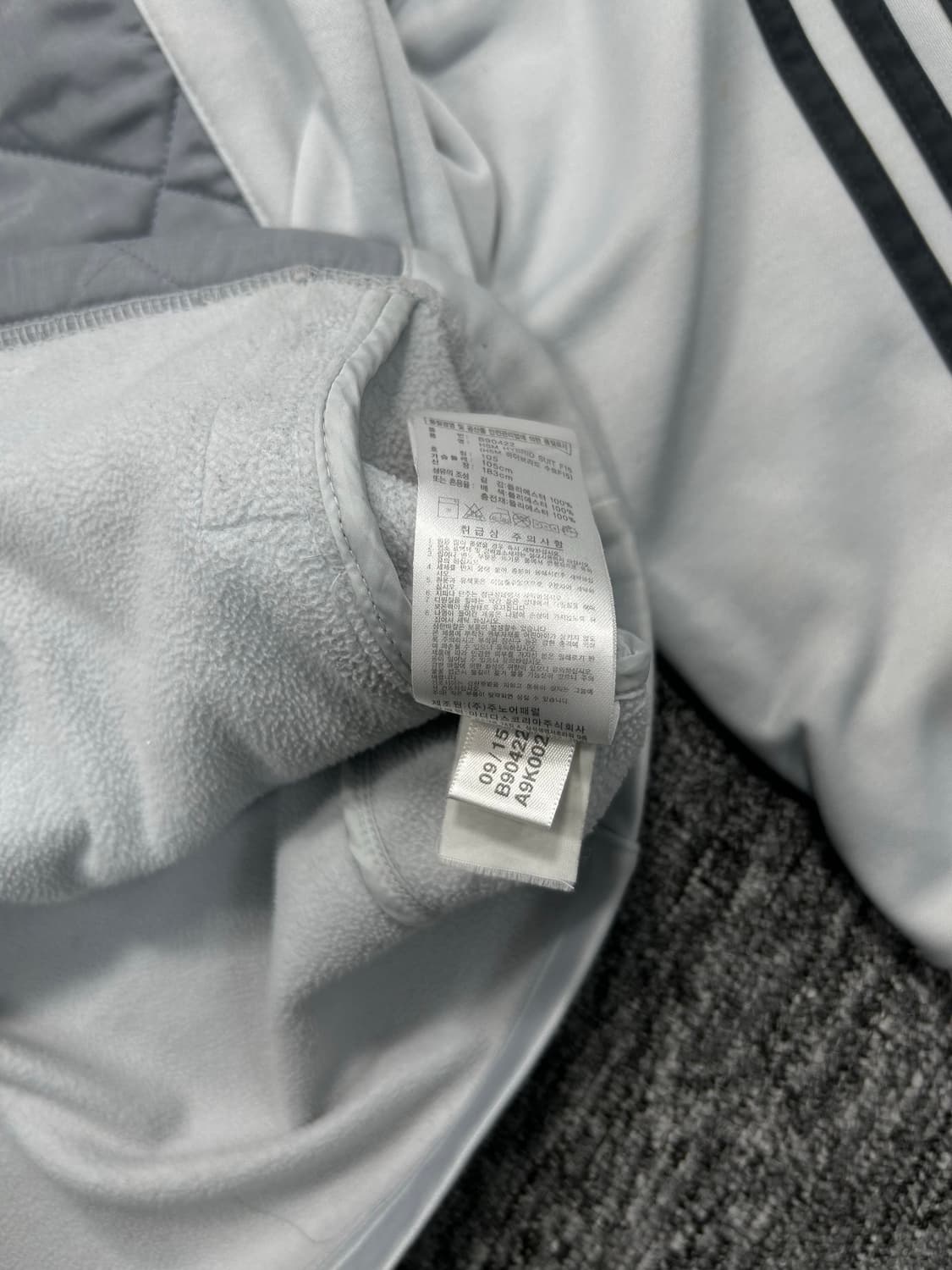아디다스 그레이 누빔 퀄팅 트랙탑 자켓 XL 상품이미지7