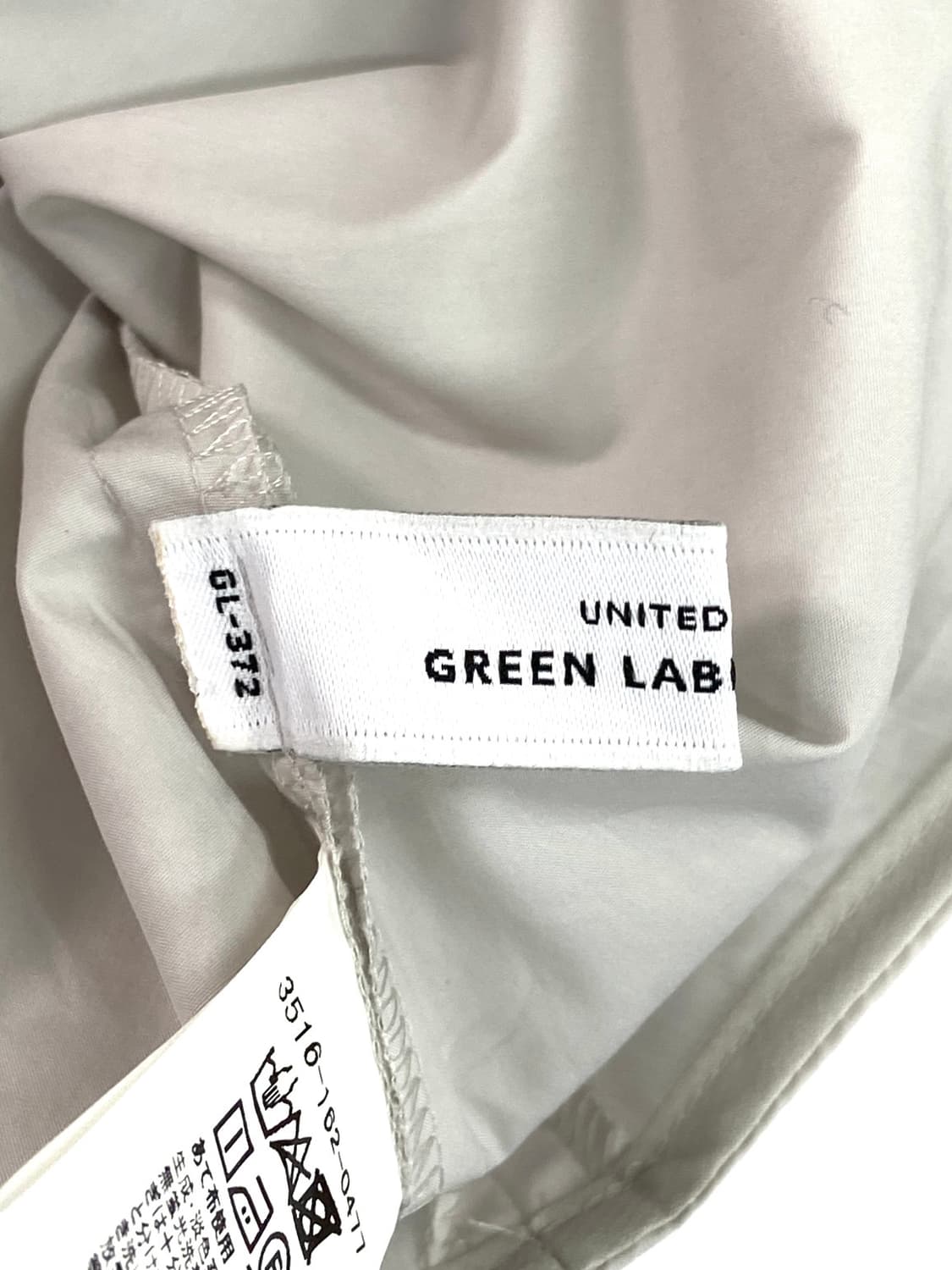 Green label relaxing sleeveless  상품이미지5