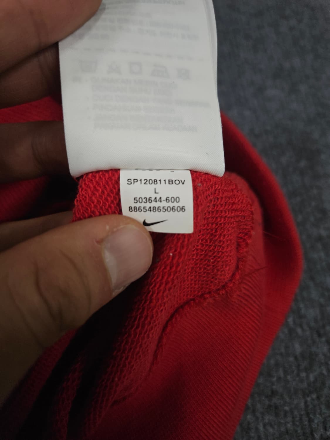 나이키 X 맨유 박지성 맨투맨 급처 상품이미지6