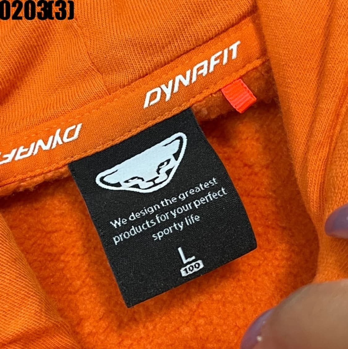 다이나핏 후드티 상품이미지4