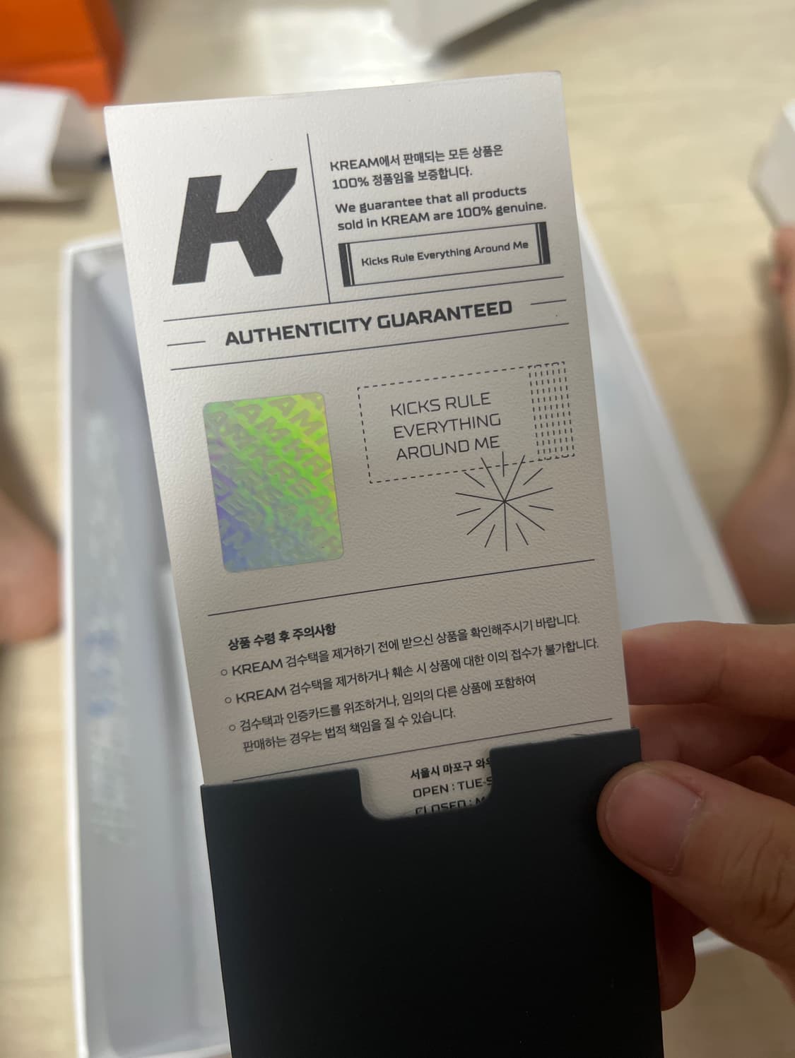 미하라 야스히로 블레이키 42 상품이미지6