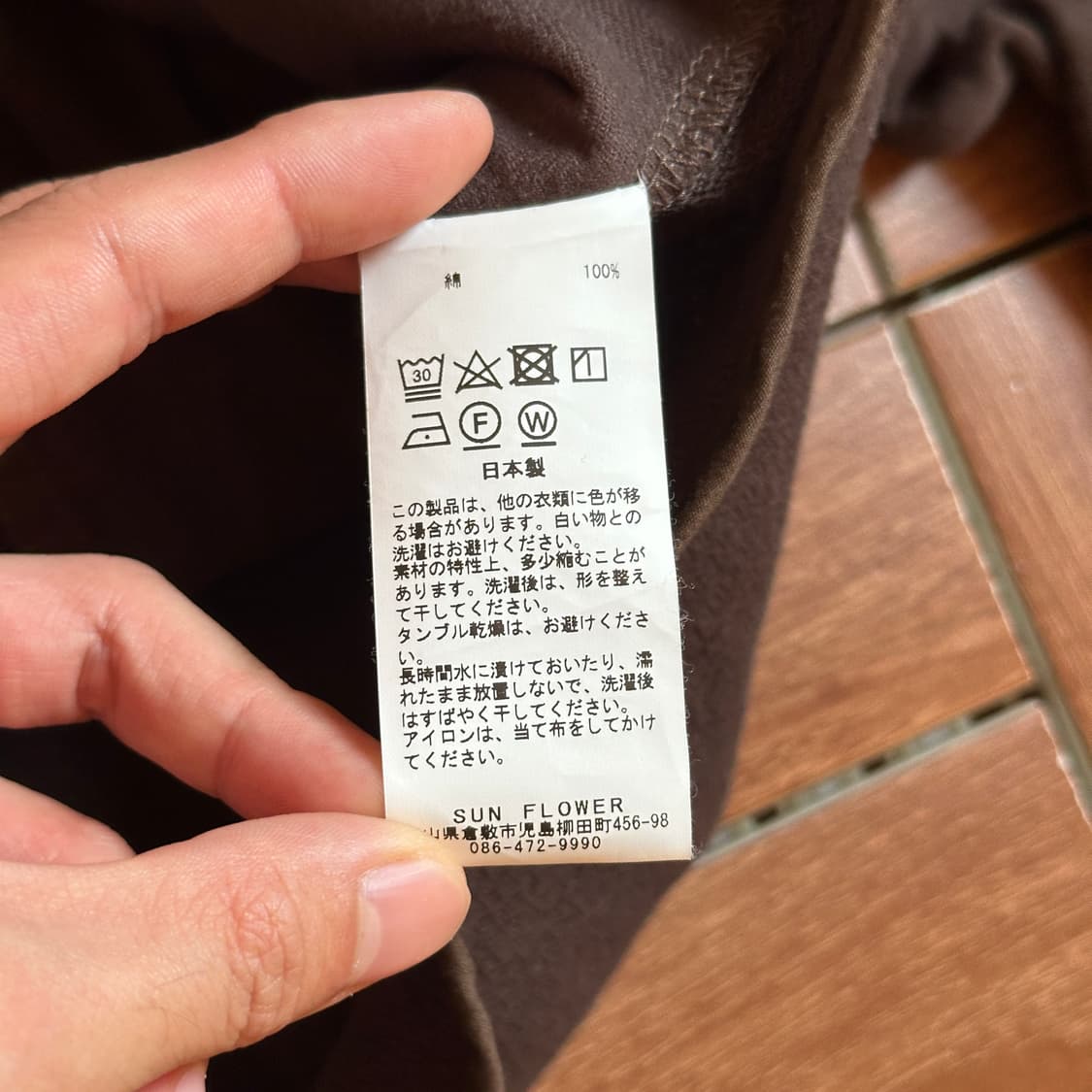 Arte povera military mix hoodie jacket 상품이미지10