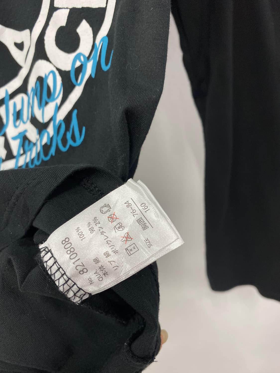 [T-GRAPHICS] 스컬 펑크 레터링 롱슬리브 상품이미지9