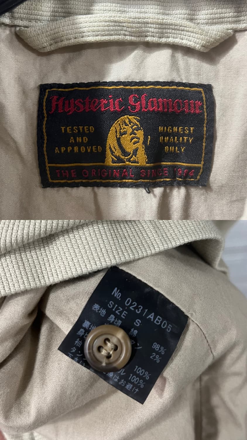 Hysteric Glamour work jacket 상품이미지6