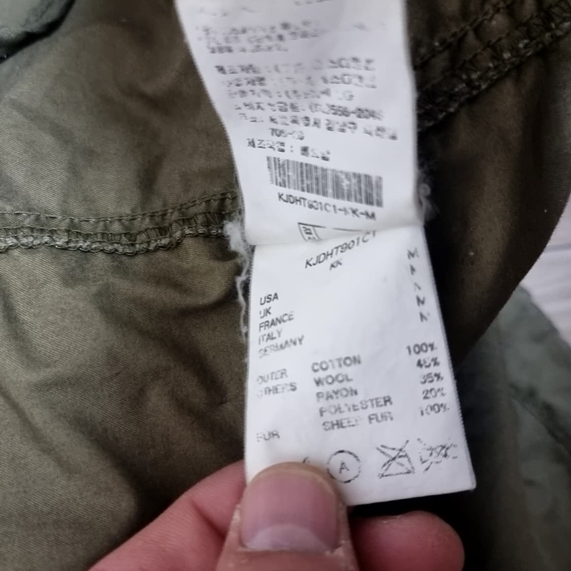 UN3EX  미군 m65  피쉬테일 개파카(95) 상품이미지7