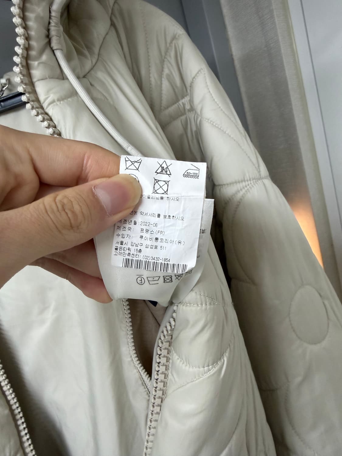 루이비통 플라워 아이보리 퀄팅 자켓 상품이미지4