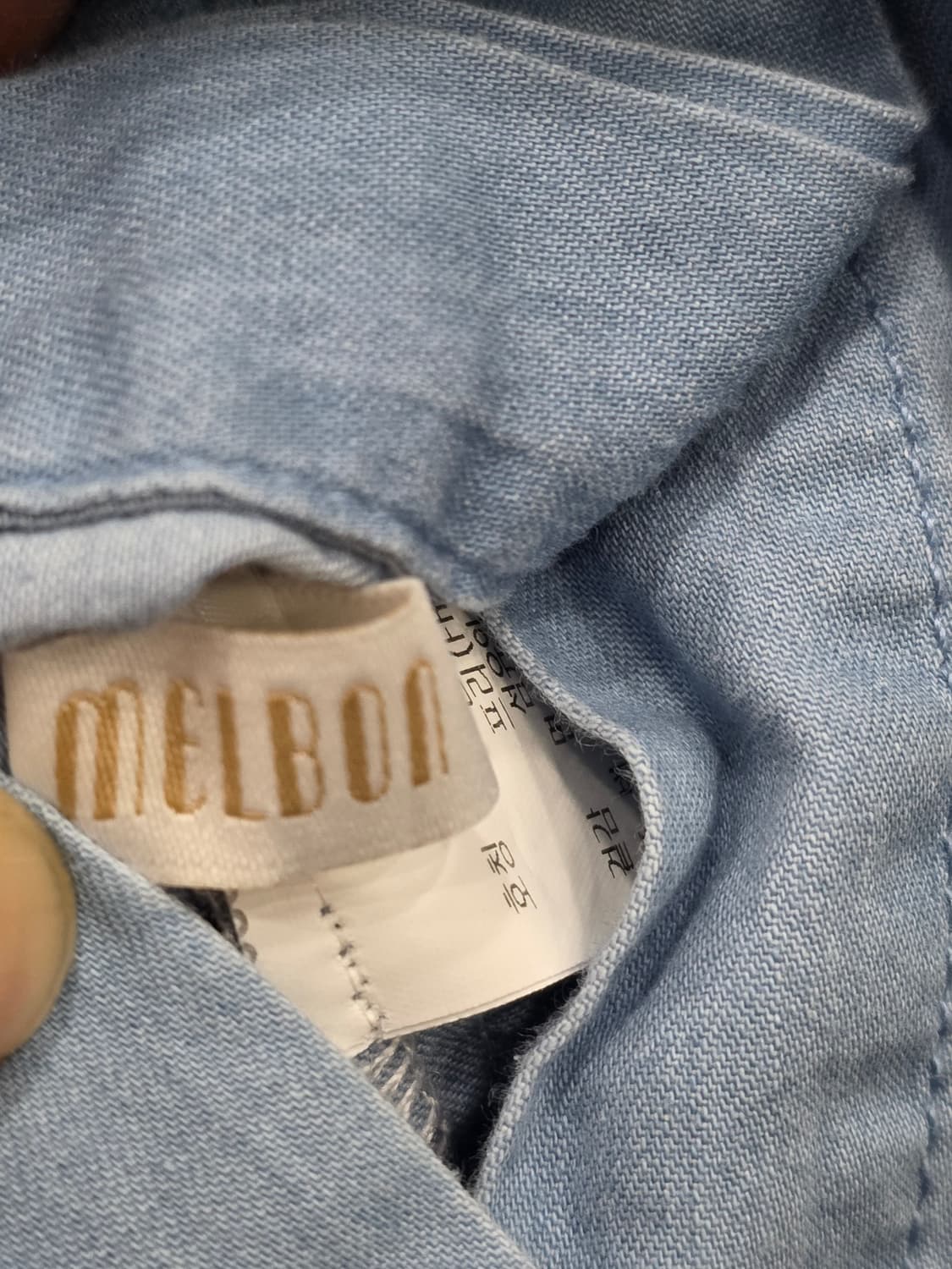 멜본 MELBON  루즈핏 연블루 셔츠 상품이미지8
