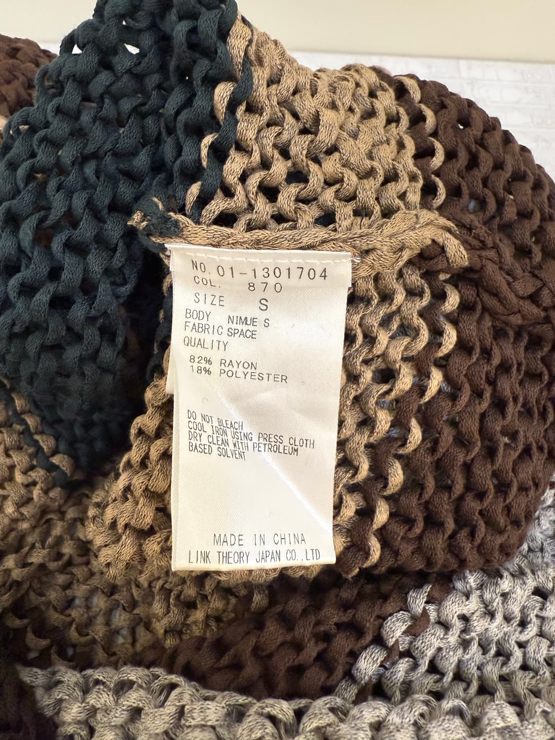 띠어리 비치웨어 니트 원피스 정품 상품이미지5