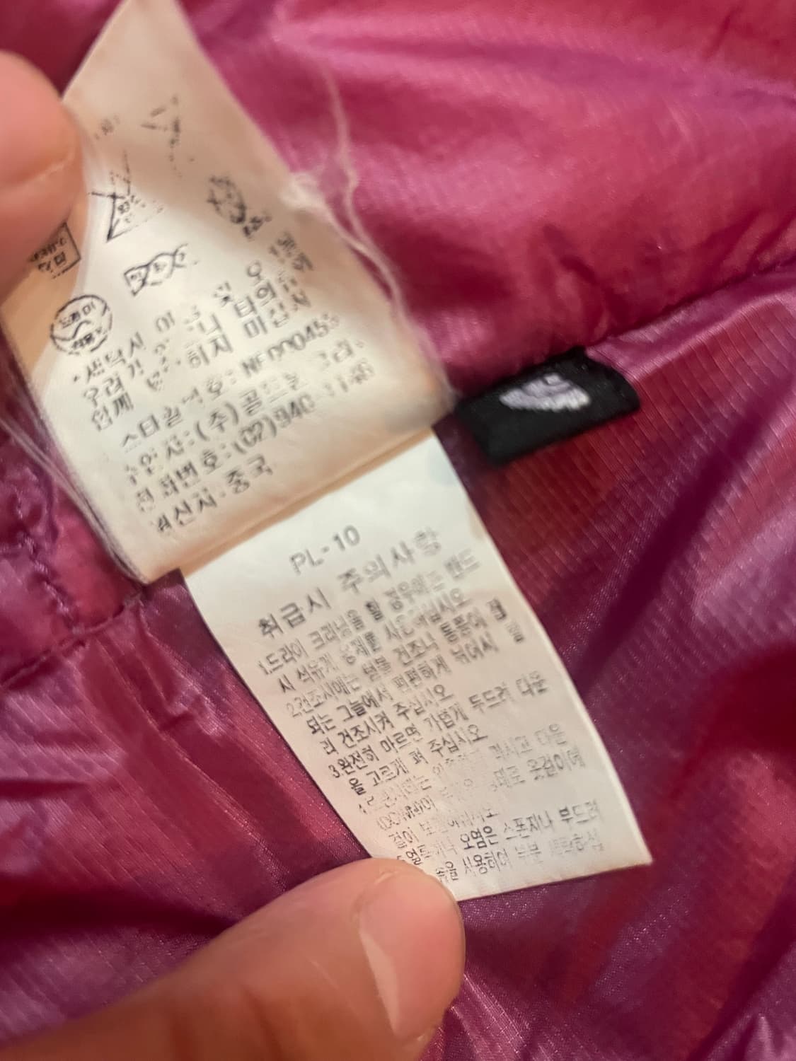 노스페이스 경량 패딩 90 (L) 상품이미지8