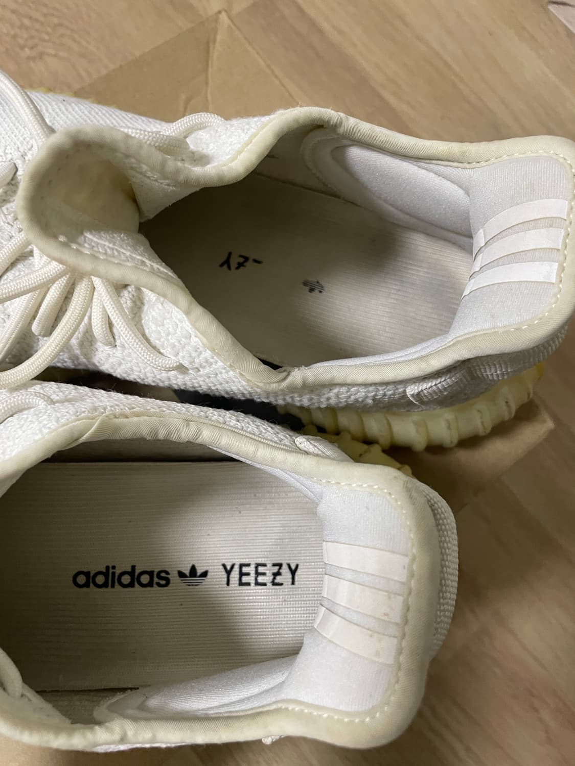 아디다스 오리지널 이지부스트 350v2 트리플화이트275 상품이미지3