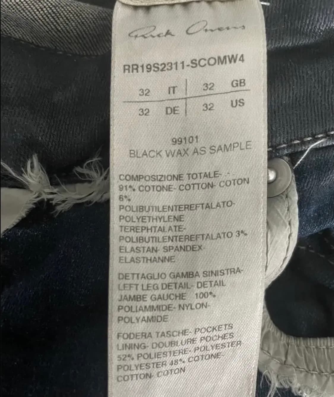 [32] 릭오웬스 바벨 타이론 진 상품이미지4