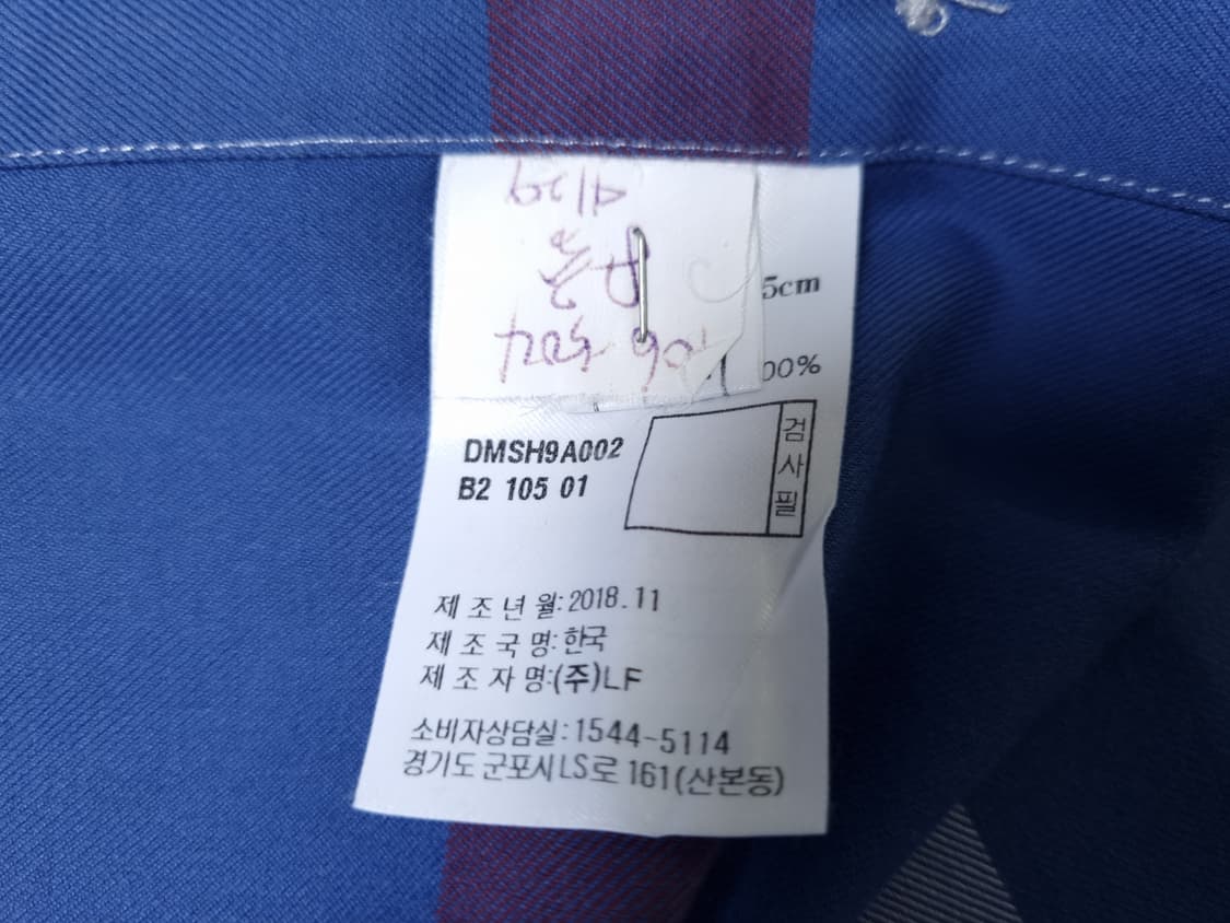 [무료배송][105]닥스 남성용 간절기 체크 셔츠 남방 상품이미지9