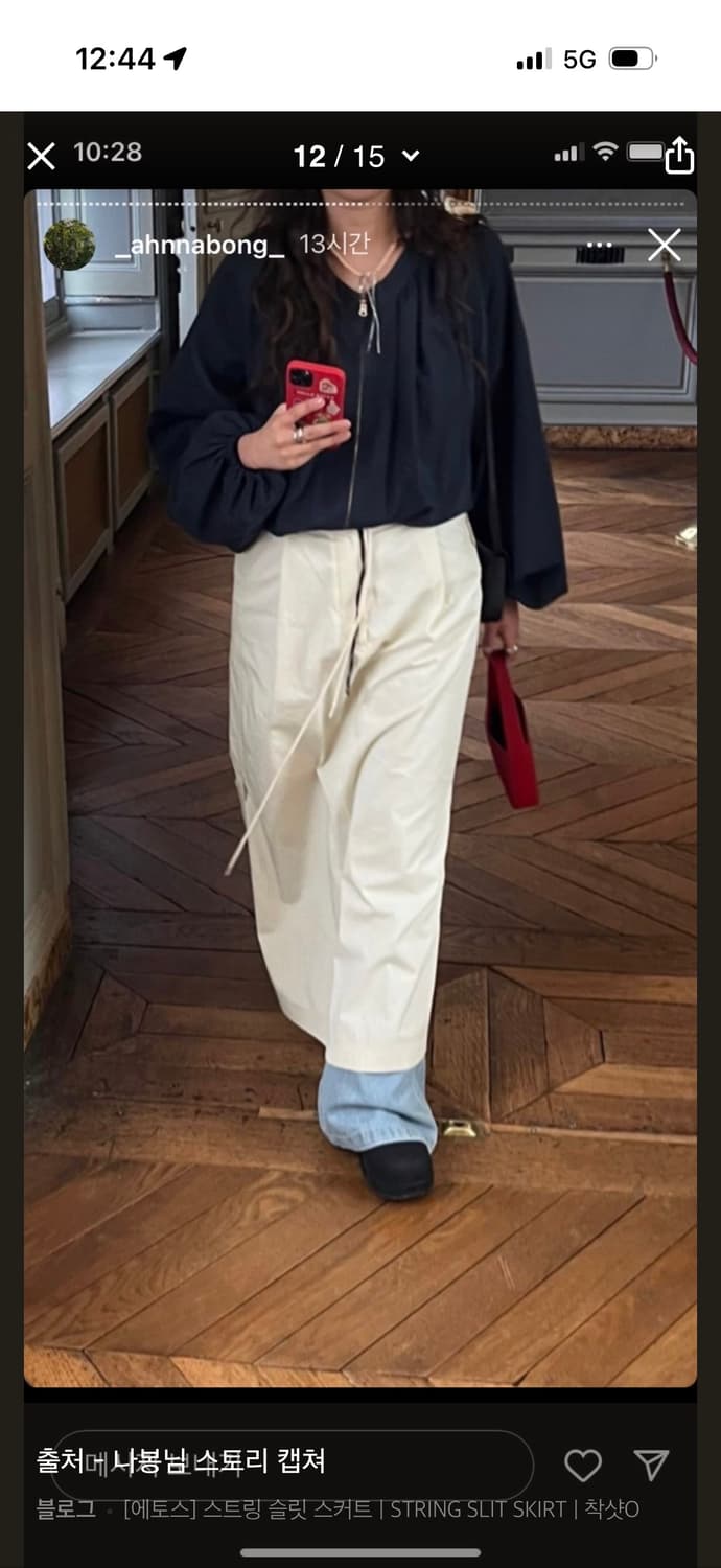 에토스 스트링 슬릿 스커트 M사이즈 상품이미지4