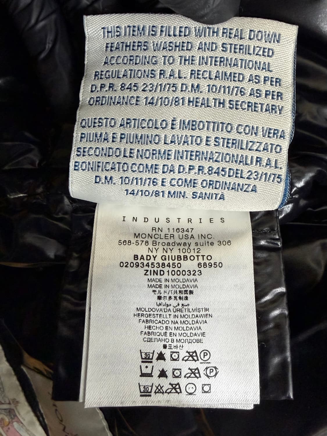 몽클레어 정품 블랙패딩 상품이미지7