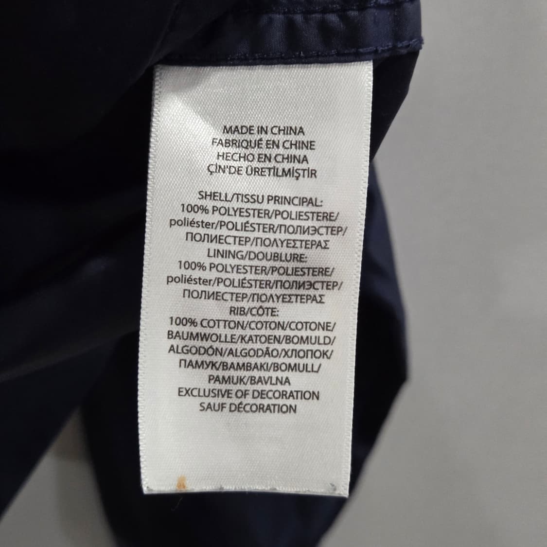 폴로랄프로렌 키즈 바람막이 네이비 S/8  상품이미지4