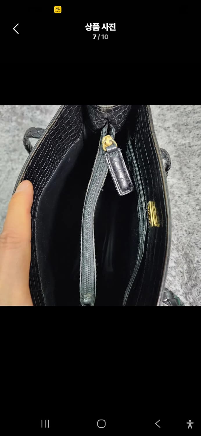 발리 리얼 와니 숄더백 상품이미지7