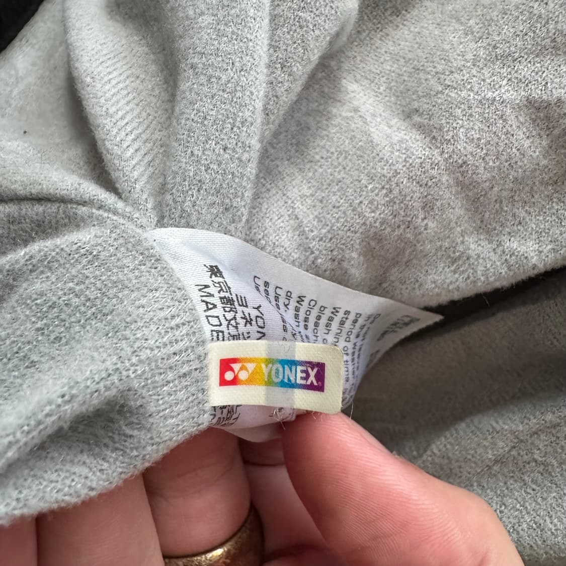 YONEX 일본빈티지 나일론 바람막이 요넥스 빈티지바람막이 요넥스집업 m 상품이미지10