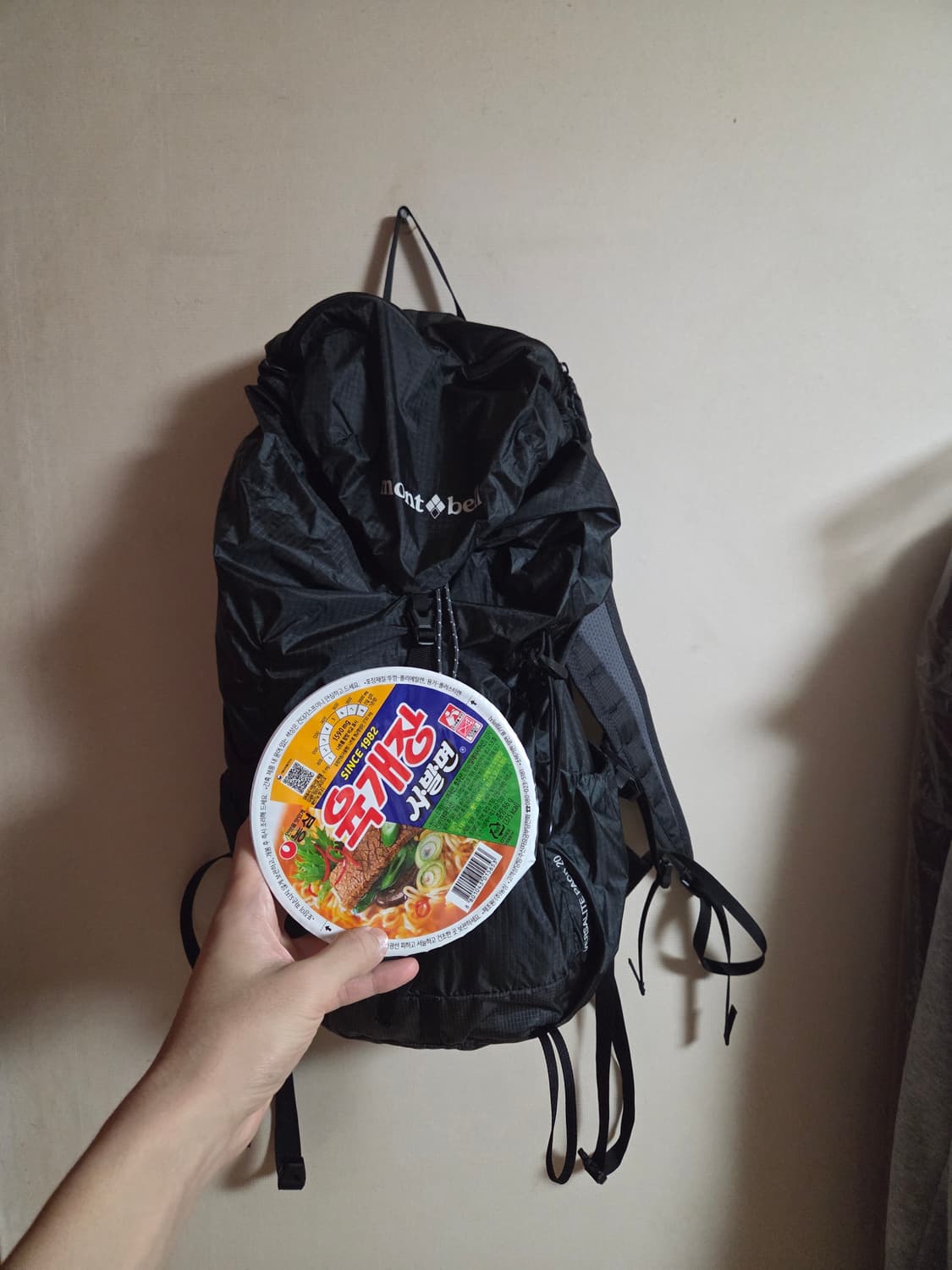 몽벨 버사라이트 팩 20 블랙  상품이미지3