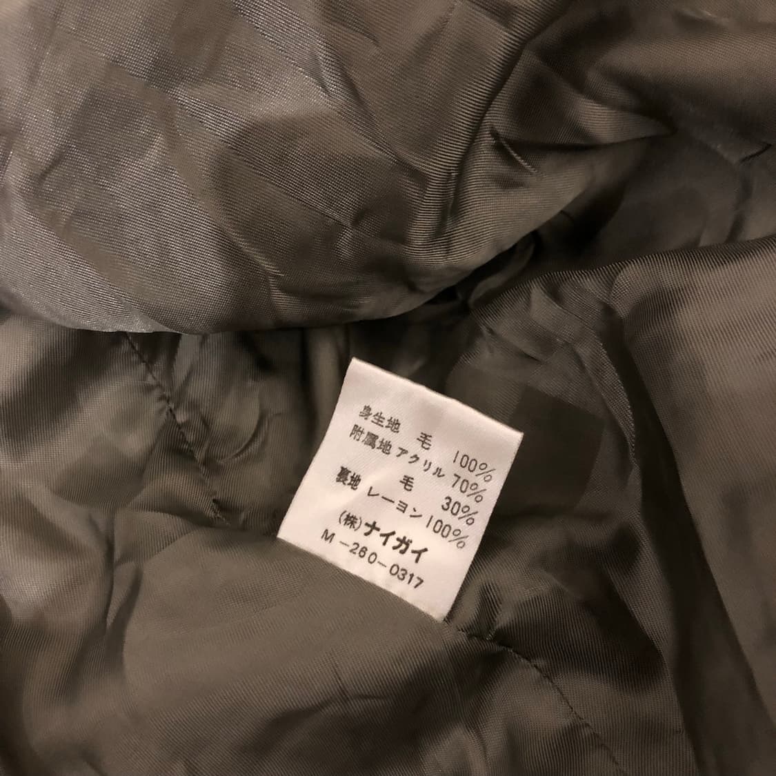 Polo Ralph Lauren Check Jacket 상품이미지10