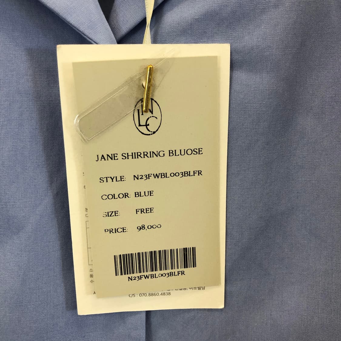 NONLOCAL (새상품) 논로컬 핀턱 커프스 오픈카라셔츠 F 상품이미지3