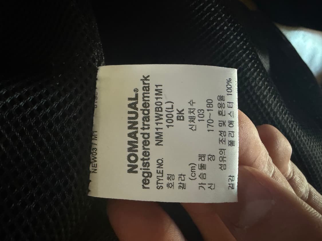 노매뉴얼 바람막이 L 상품이미지7