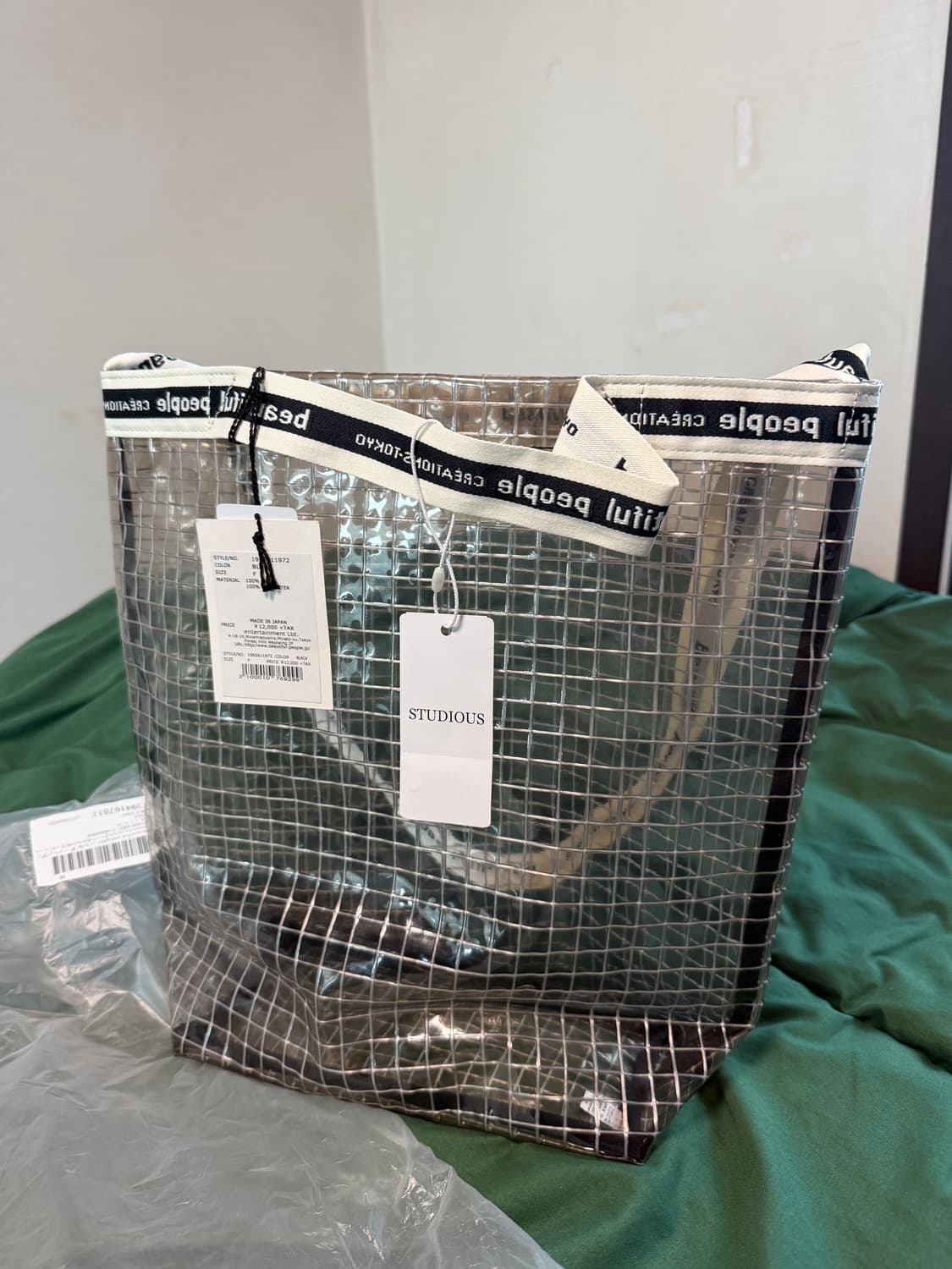 beautiful people × STUDIOUS 비닐 로고테이프 숄더배 상품이미지1