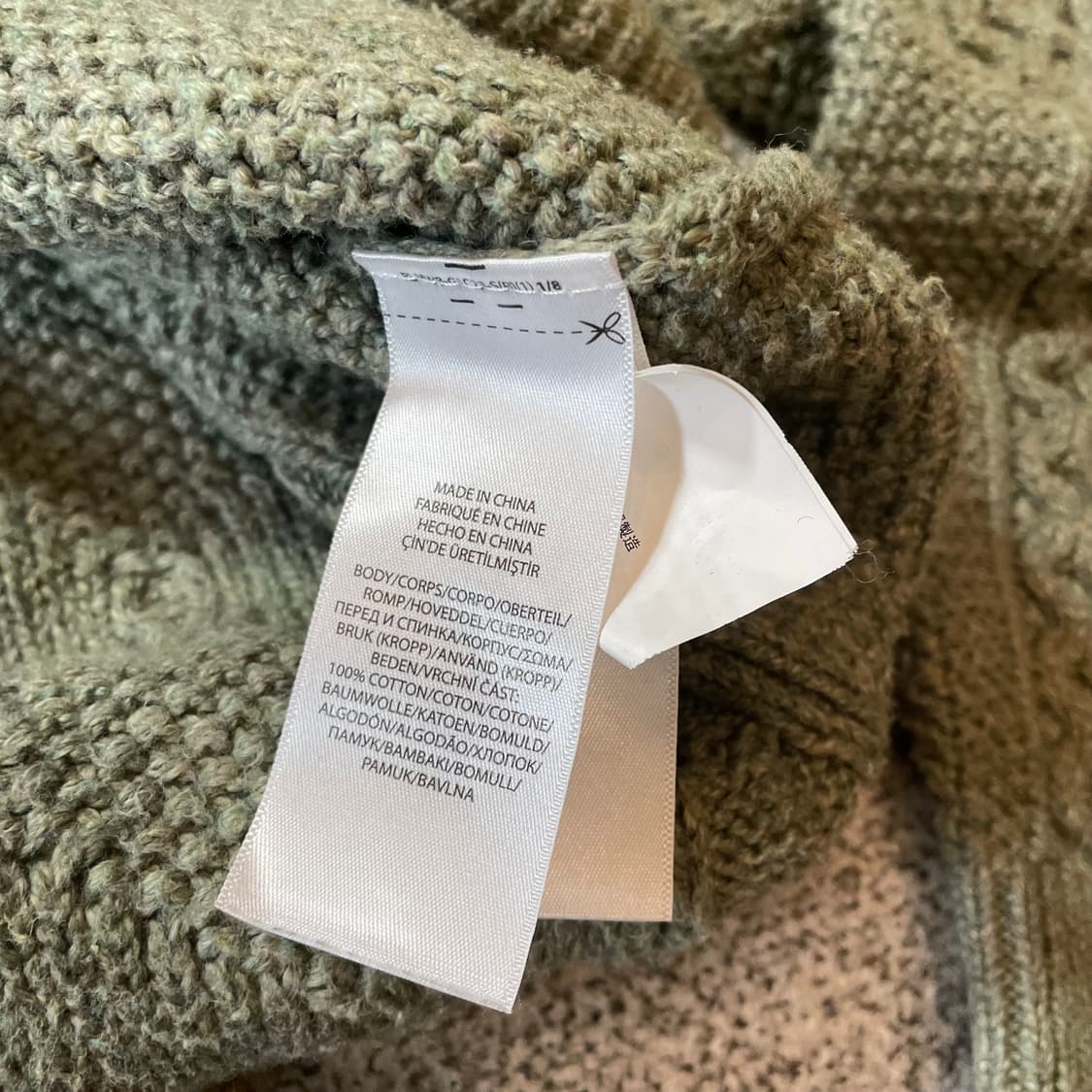 폴로 케이블 니트 상품이미지4