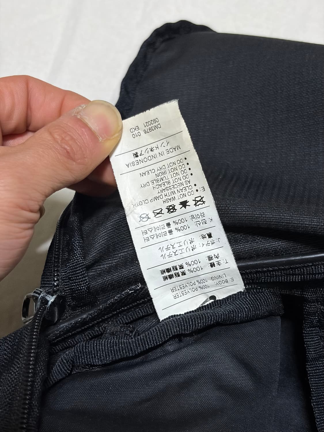 나이키 더플백 S (41L) 상품이미지5