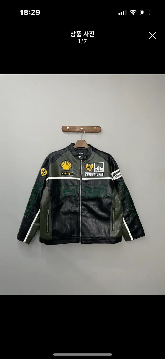 페라리 말보로 패치워크 그린 레더 레이싱 자켓 A3401 상품이미지2