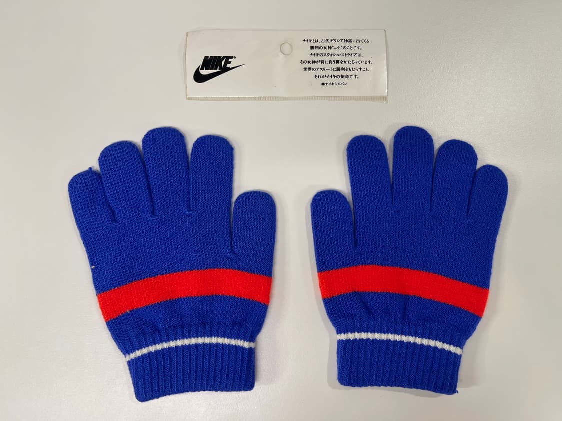 나이키 90s 올드 빈티지 장갑 8번 NIKE OLD 1990 상품이미지2