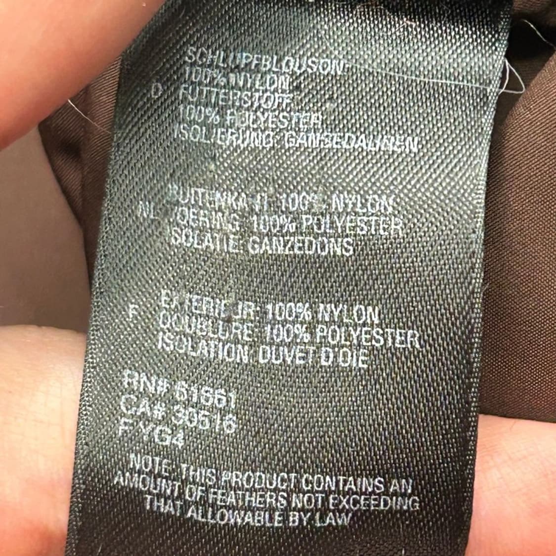 노스페이스 우먼즈 경량 롱패딩 브라운 XS 상품이미지8