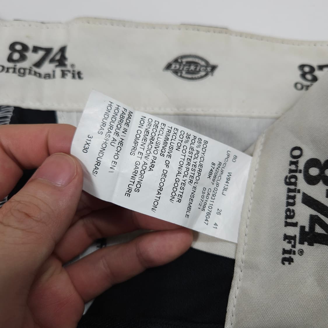 디키즈 874 워크팬츠 블랙 상품이미지3