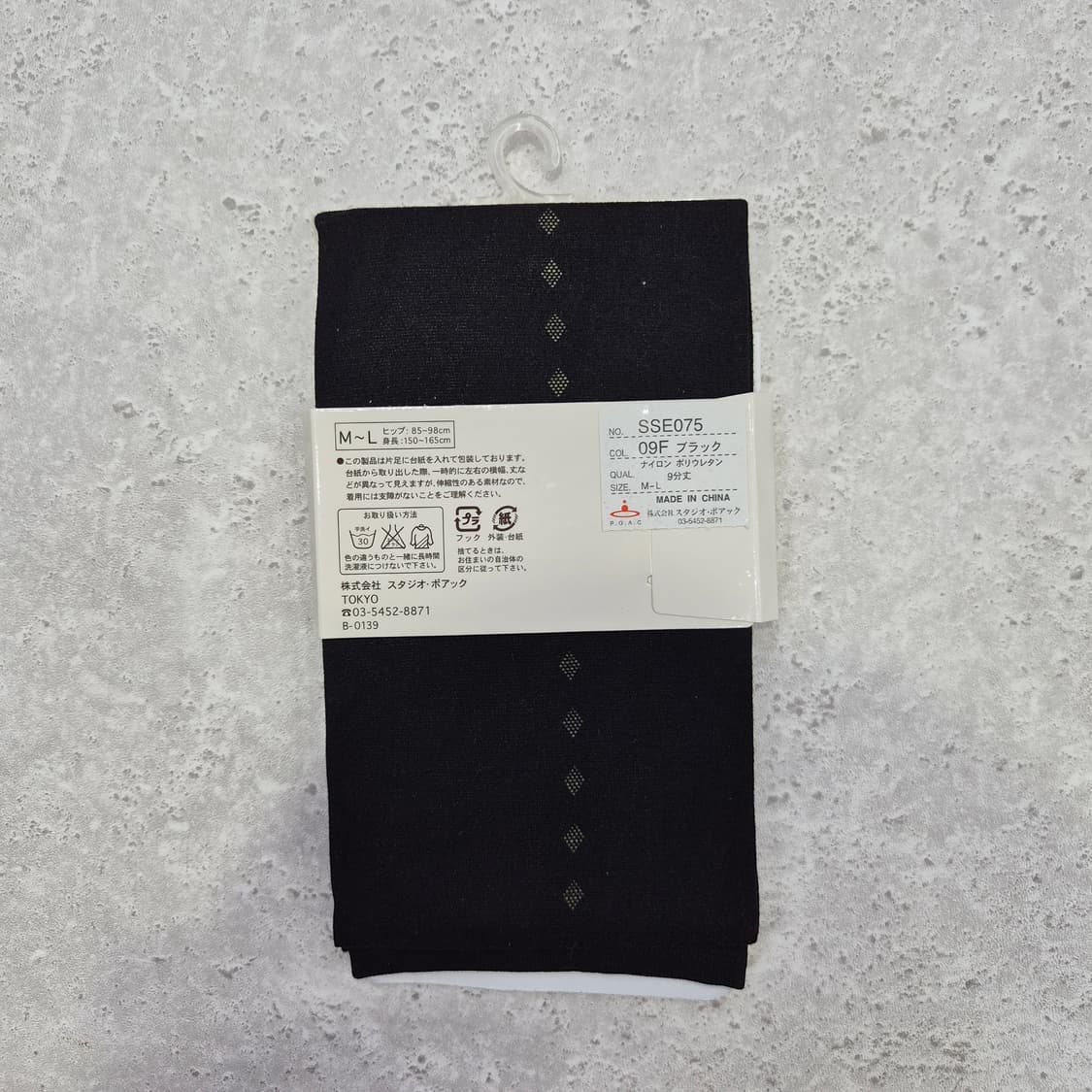 블랙 리본 포인트 9부 레깅스 상품이미지7