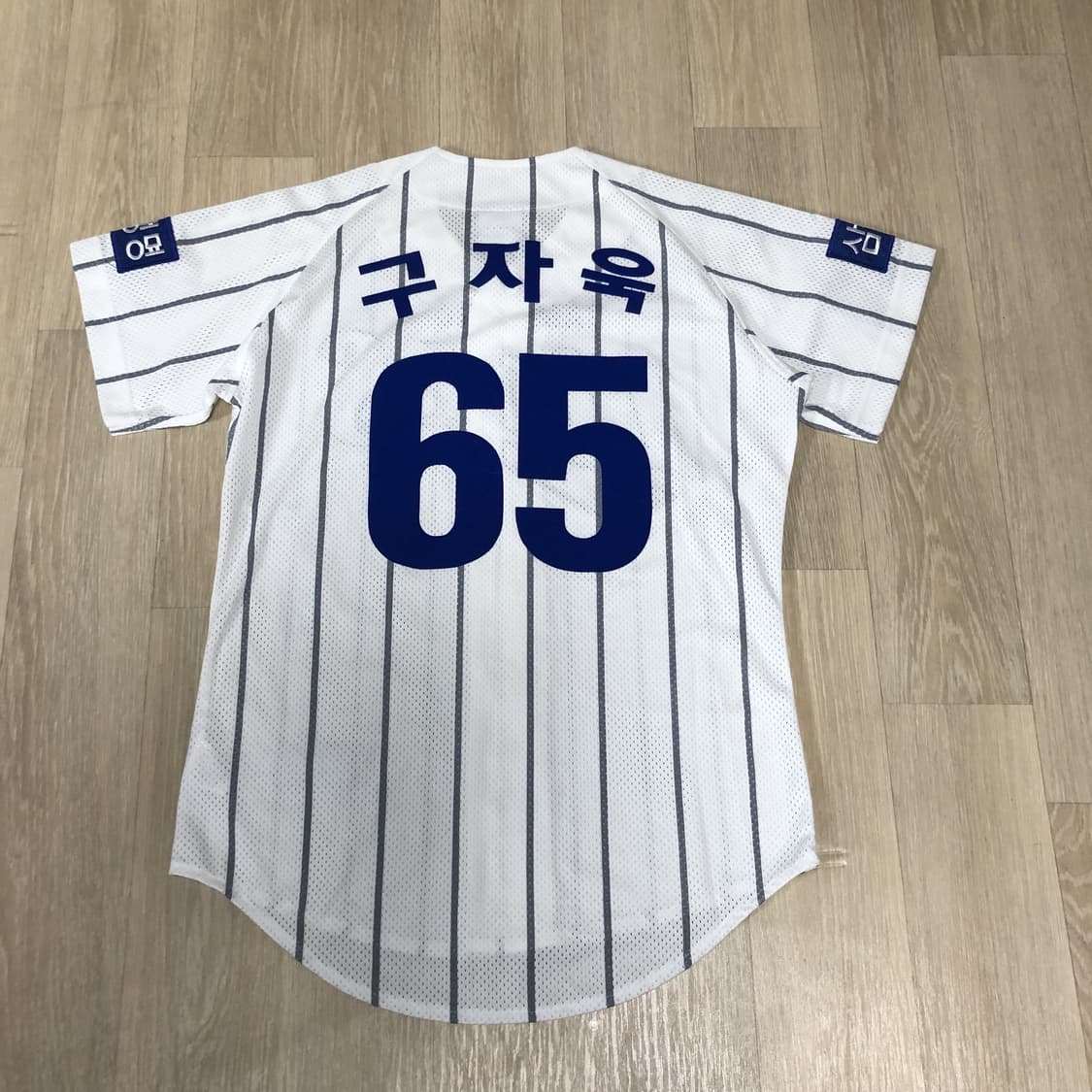 (90) 삼성 라이온즈 구자욱 65 홈 유니폼 져지 구자욱 유니폼 져지 상품이미지1