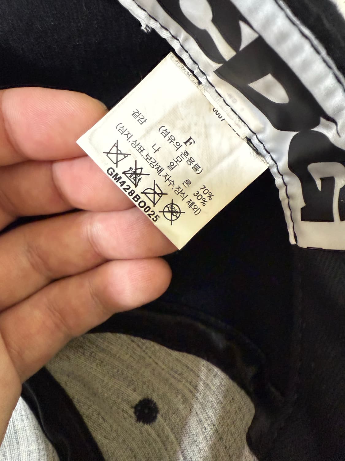 cdg 이벳필드 상품이미지3