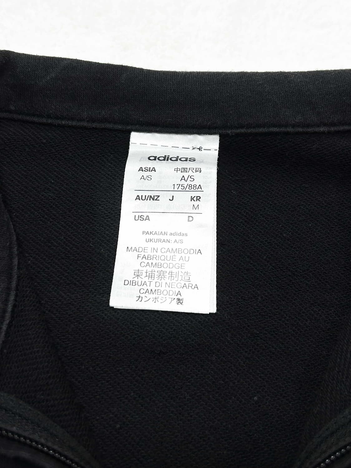 아디다스 스펠로고 블랙 삼선 코튼집업 상품이미지8