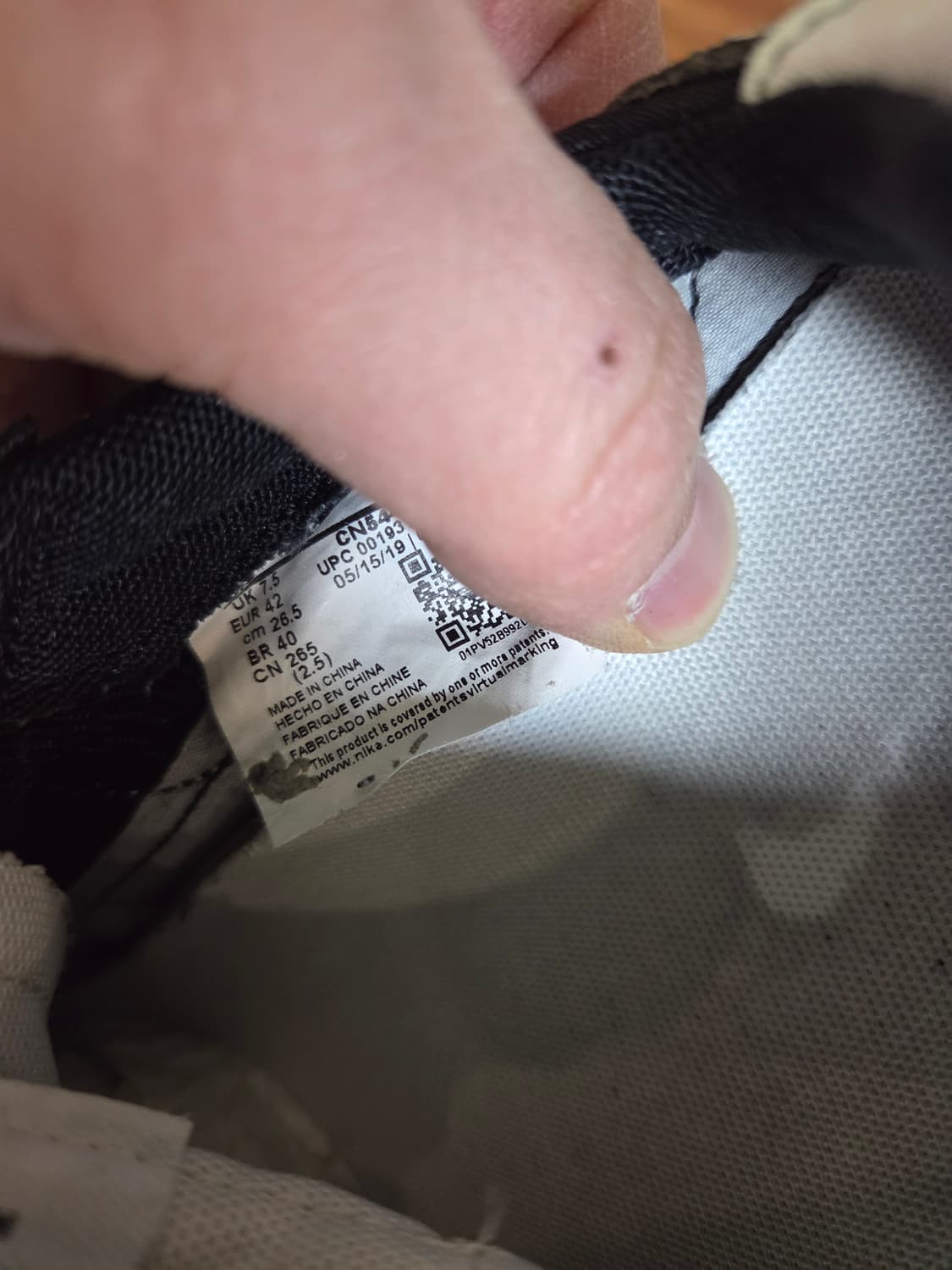 나이키 빈티지 와플레이서 검흰 265 상품이미지3