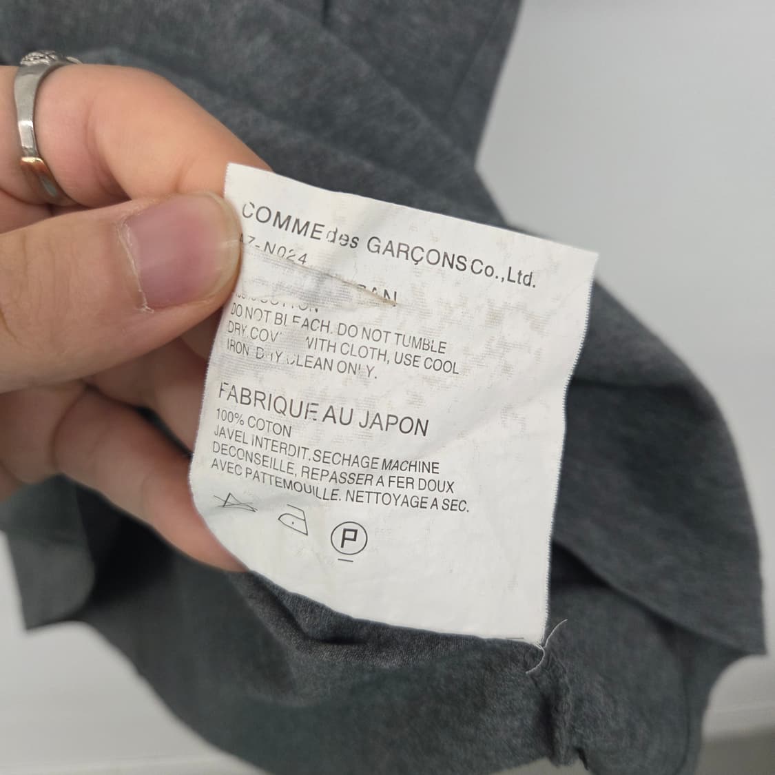 꼼데가르송 블랙 하트 반팔 티셔츠 차콜 여XL 상품이미지4