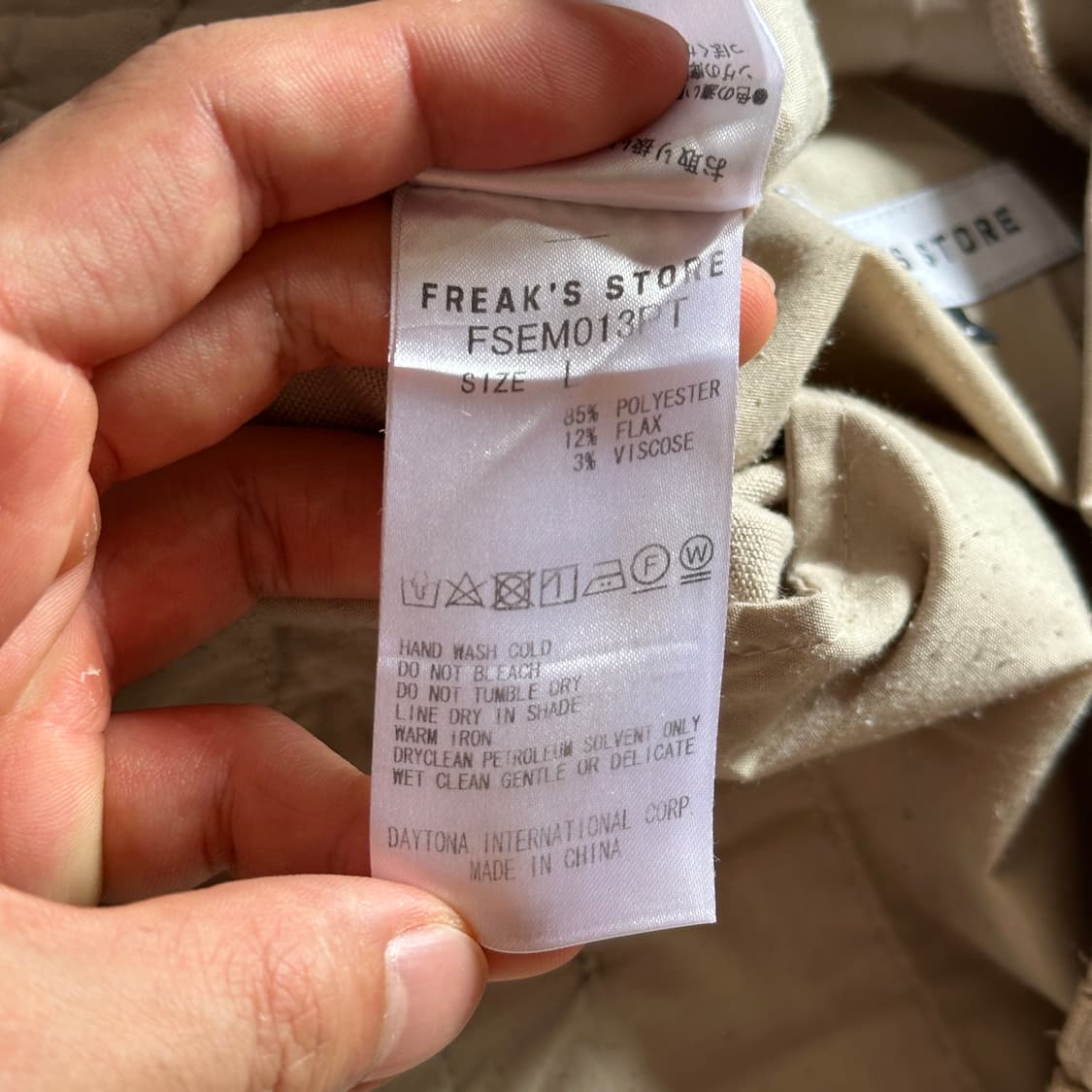 Freak’s Store linen one-tuck pants 상품이미지8