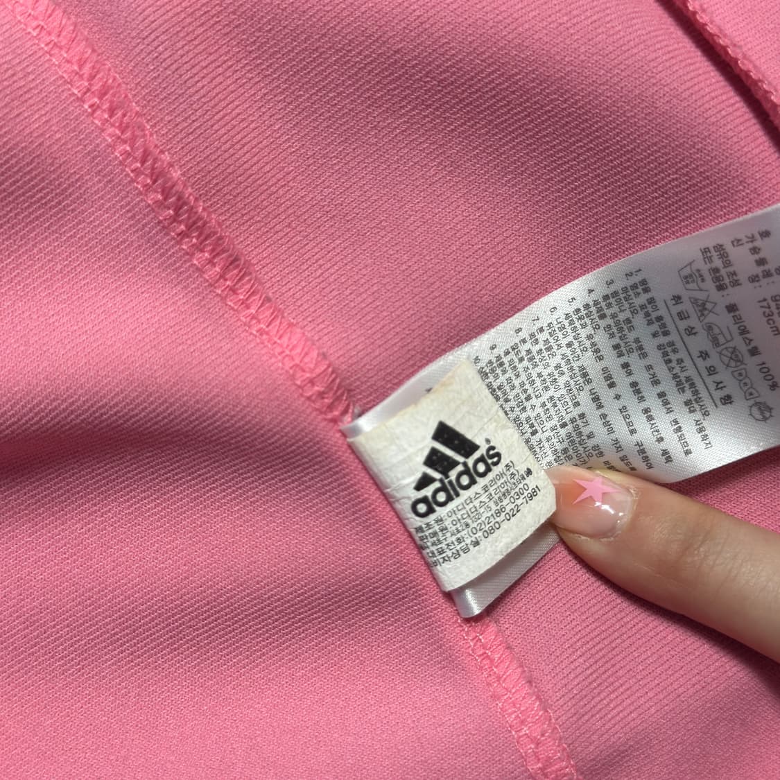 아디다스 핑크 블랙 배색 후드 트랙탑 져지 상품이미지5